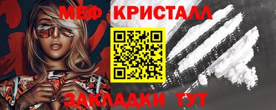 кокаин премиум Кулебаки