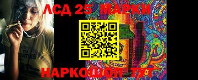 кокаин премиум Кулебаки