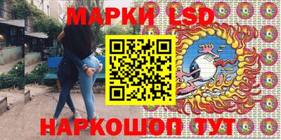 мефедрон VHQ Кунгур