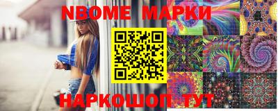 бошки Кумертау