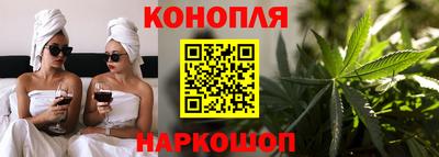 кокаин премиум Кулебаки