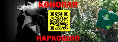 бошки Кумертау