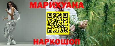 бошки Кумертау
