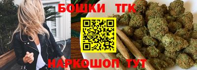 кокаин премиум Кулебаки