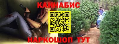 мефедрон VHQ Кунгур
