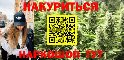 бошки Кумертау