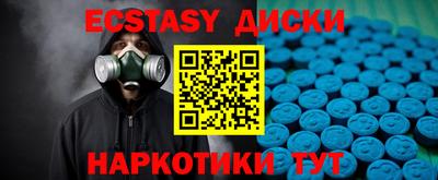 кокаин премиум Кулебаки