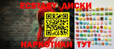 бошки Кумертау