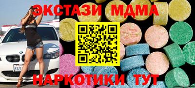 кокаин премиум Кулебаки
