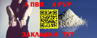 кокаин премиум Кулебаки