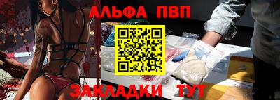 бошки Кумертау