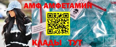 кокаин премиум Кулебаки