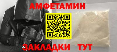 бошки Кумертау