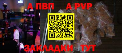 кокаин премиум Кулебаки