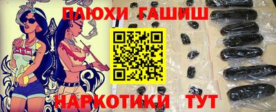 кокаин премиум Кулебаки