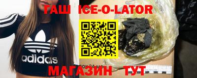 мефедрон VHQ Кунгур