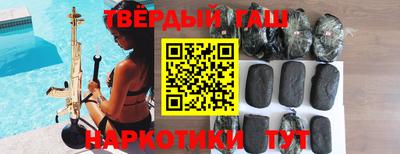 мефедрон VHQ Кунгур